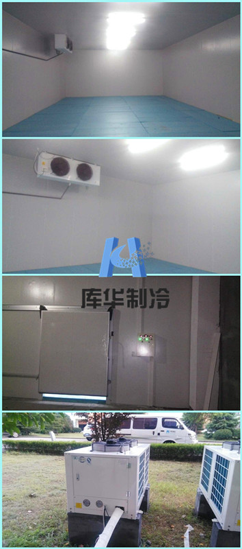 2~8℃保鮮庫設計建造
