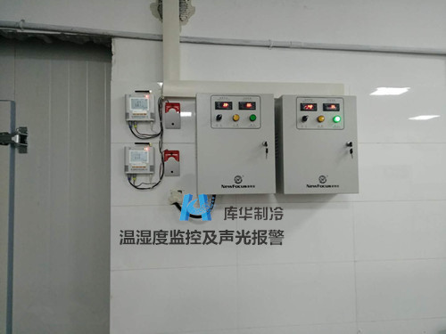 監控庫房內溫度的監控系統
