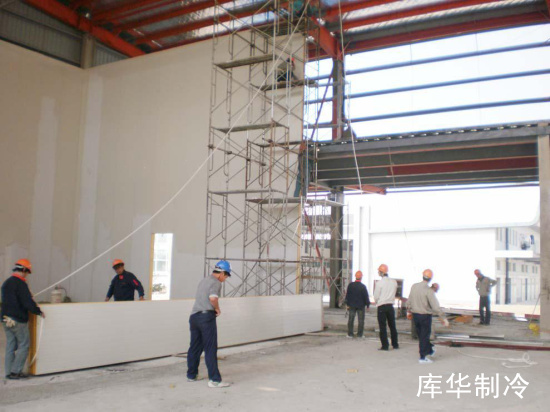 西郊國際農產品大型果蔬保鮮冷庫物流冷庫工程