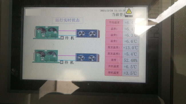 冷庫物聯(lián)網(wǎng)視頻遠程監(jiān)控管理系統(tǒng)