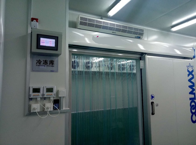 醫(yī)藥冷庫建造標準:藥監(jiān)局對冷庫有什么要求